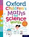 Oxford Children's Maths and Science Words