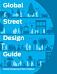 Global Street Design Guide