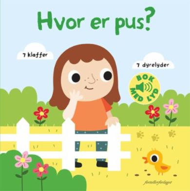 Hvor er pus?