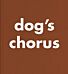 Roni Horn: Dog's Chorus