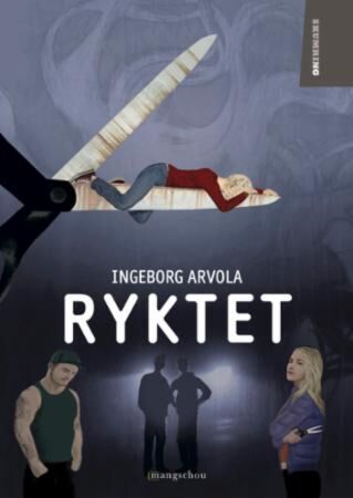 Ryktet