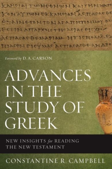 Advances in the Study of Greek