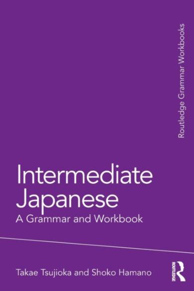 Intermediate Japanese