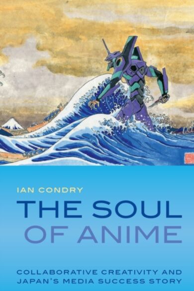 The Soul of Anime