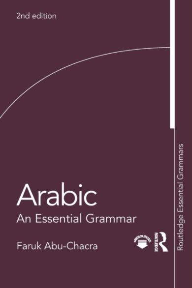 Arabic