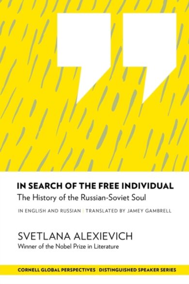 In Search of the Free Individual