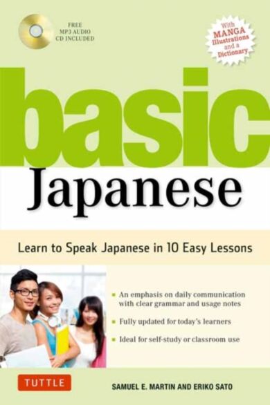 Basic Japanese