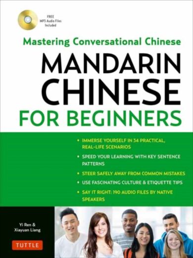 Mandarin Chinese for Beginners