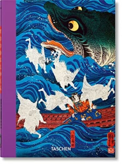 Japanese Woodblock Prints. 40th Ed.