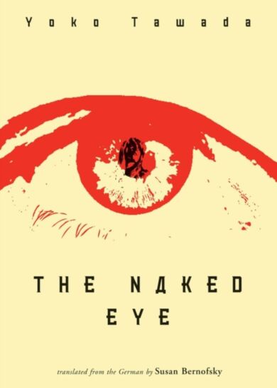 The Naked Eye