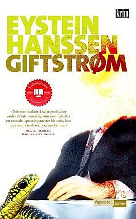 Giftstrøm