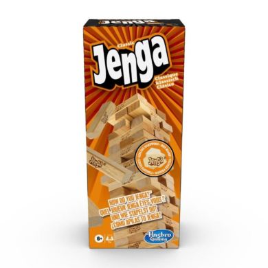 Spill Jenga