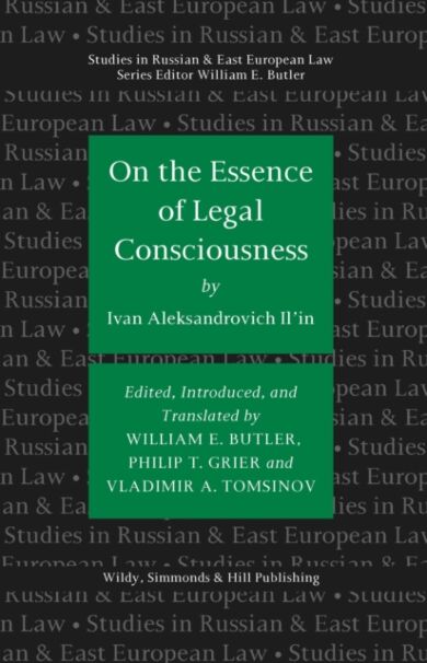 On the Essence of Legal Consciousness