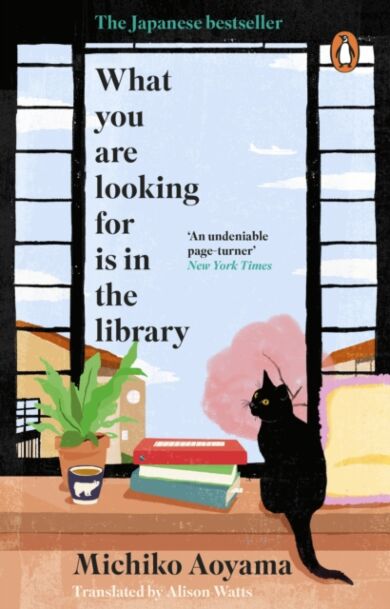 What You Are Looking for is in the Library