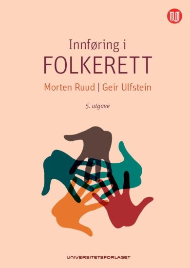 Innføring i folkerett