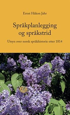 Språkplanlegging og språkstrid