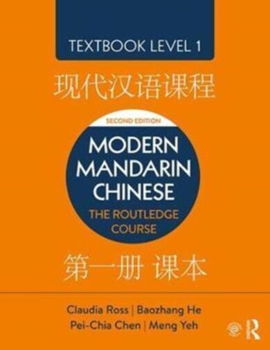 Modern Mandarin Chinese