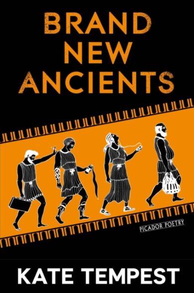 Brand New Ancients