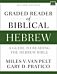 Graded Reader of Biblical Hebrew, Second Edition