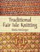 Traditional Fair Isle Knitting