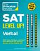 SAT Level Up! Verbal