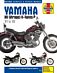 Yamaha XV Virago (81-03) Haynes Repair Manual