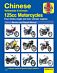 Chinese, Taiwanese & Korean 125cc Motorcycles Haynes Repair Manual