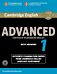 Cambridge English Advanced 1 for Revised Exam from 2015 Student's Book Pack (Student's Book with Ans