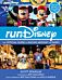 Rundisney