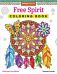 Free Spirit Coloring Book