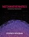 Metamathematics