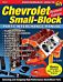 Chevrolet Small Blocks Parts Interchange Manual