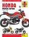 Honda MSX125 (Grom) (13-18)