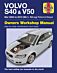 Volvo S40 & V50 Petrol & Diesel (Mar '04-'13) Haynes Repair Manual