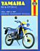 Yamaha RD & DT125LC (82 - 87) Haynes Repair Manual