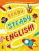 Ready Steady English