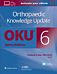 Orthopaedic Knowledge Update (R): Sports Medicine 6 Print + Ebook with Multimedia