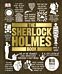 The Sherlock Holmes Book