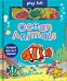 Play Felt Ocean Animals