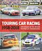 Touring Car Racing