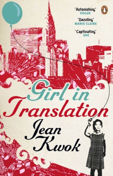 Girl in Translation