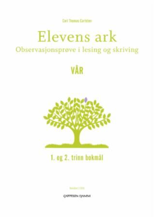 Elevens ark