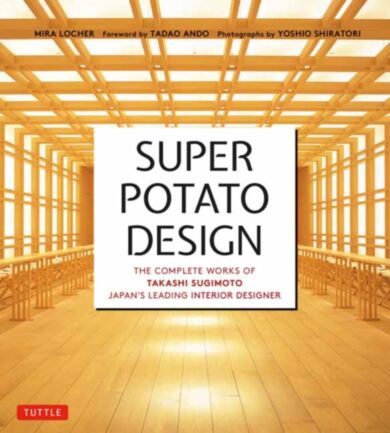 Super Potato Design