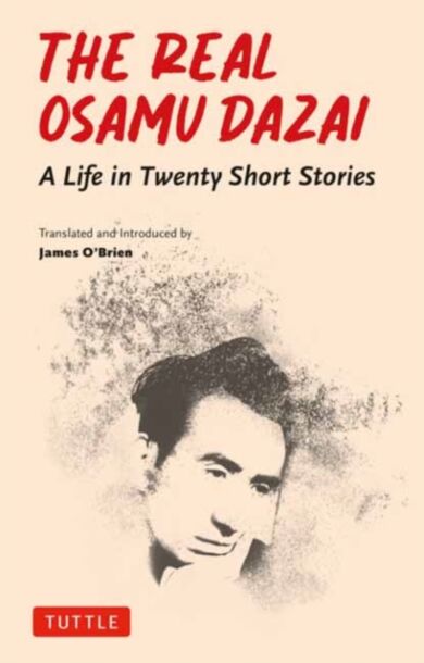 The Real Osamu Dazai