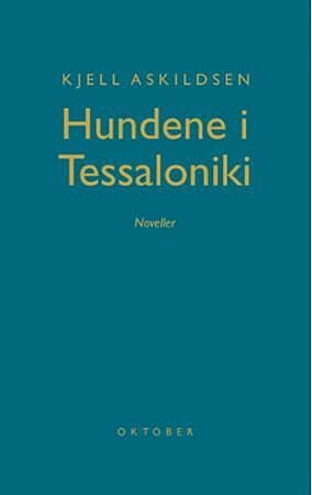 Hundene i Tessaloniki