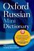 Oxford Russian Mini Dictionary