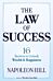 The Law of Success: 16 Secrets to Unlock Wealth and Happiness