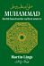 Muhammad: His Life Based on the Earliest Sources