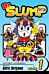 Dr. Slump, Vol. 1