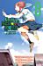 Chio's School Road, Vol. 8